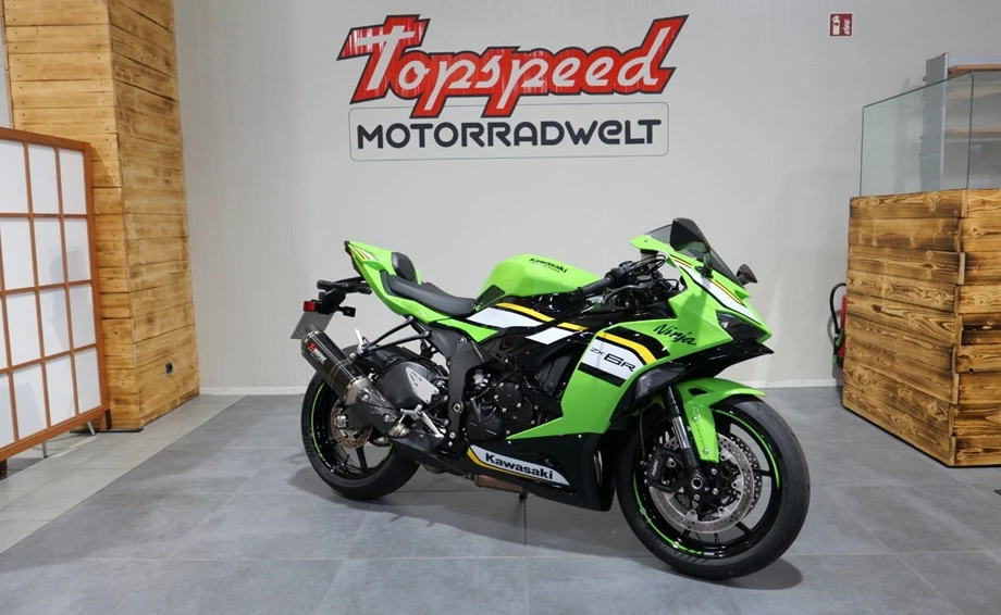 Angebot Kawasaki Ninja ZX-6R Bild 1: Angebot Kawasaki Ninja ZX-6R