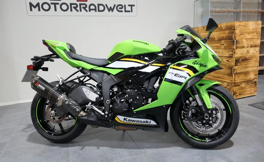 Angebot Kawasaki Ninja ZX-6R Bild 3: Angebot Kawasaki Ninja ZX-6R