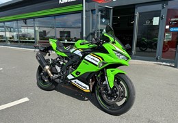 Gebrauchte Kawasaki Ninja ZX-4RR