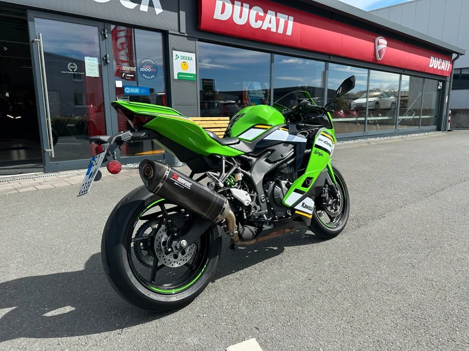 Angebot Kawasaki Ninja ZX-4RR Bild 7: Angebot Kawasaki Ninja ZX-4RR