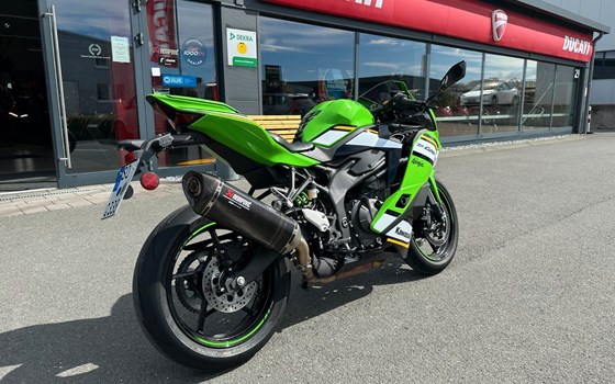 Gebrauchtmotorrad Kawasaki Ninja ZX-4RR - Bild 7