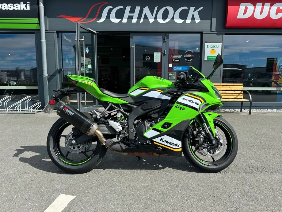 Angebot Kawasaki Ninja ZX-4RR Bild 8: Angebot Kawasaki Ninja ZX-4RR