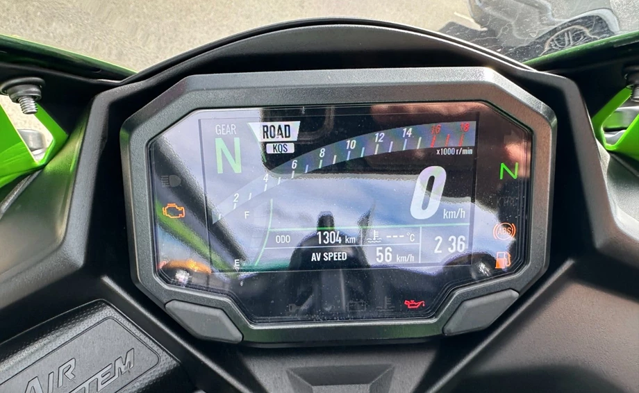 Angebot Kawasaki Ninja ZX-4RR Bild 9: Angebot Kawasaki Ninja ZX-4RR
