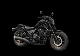 Neumotorrad Honda CMX500 Rebel