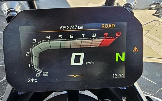 Gebrauchtmotorrad BMW R 1300 GS Adventure - Bild 8 Gebrauchtmotorrad BMW R 1300 GS Adventure - Bild 8