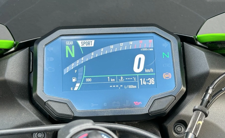 Angebot Kawasaki Ninja ZX-6R 636 Bild 17: Angebot Kawasaki Ninja ZX-6R 636