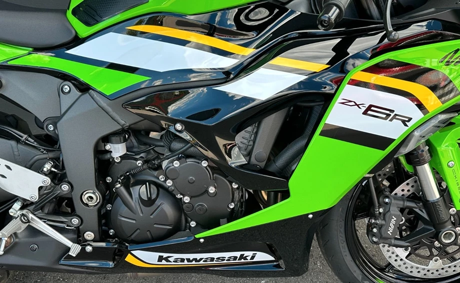 Angebot Kawasaki Ninja ZX-6R 636 Bild 18: Angebot Kawasaki Ninja ZX-6R 636