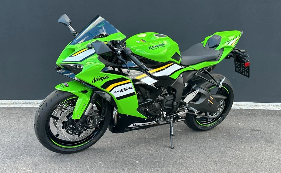 Angebot Kawasaki Ninja ZX-6R 636 Bild 2: Angebot Kawasaki Ninja ZX-6R 636