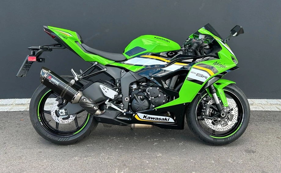 Angebot Kawasaki Ninja ZX-6R 636 Bild 26: Angebot Kawasaki Ninja ZX-6R 636