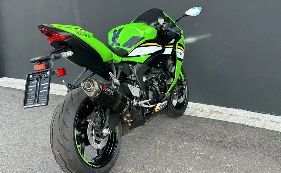 Angebot Kawasaki Ninja ZX-6R 636 Bild 30: Angebot Kawasaki Ninja ZX-6R 636