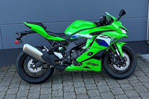 Angebot Kawasaki Ninja ZX-4RR