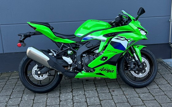 Neufahrzeug Kawasaki Ninja ZX-4RR - Bild 1