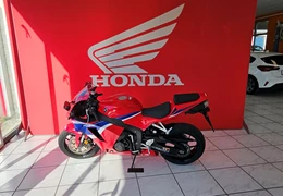 Gebrauchte Honda CBR600RR Gebrauchte Honda CBR600RR