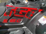 Angebot TGB Blade 560 ABS