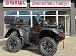 Angebot TGB Blade 560 ABS