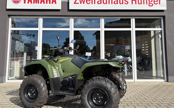 Gebrauchtmotorrad Yamaha Kodiak 450 EPS Diff Lock - Bild 3