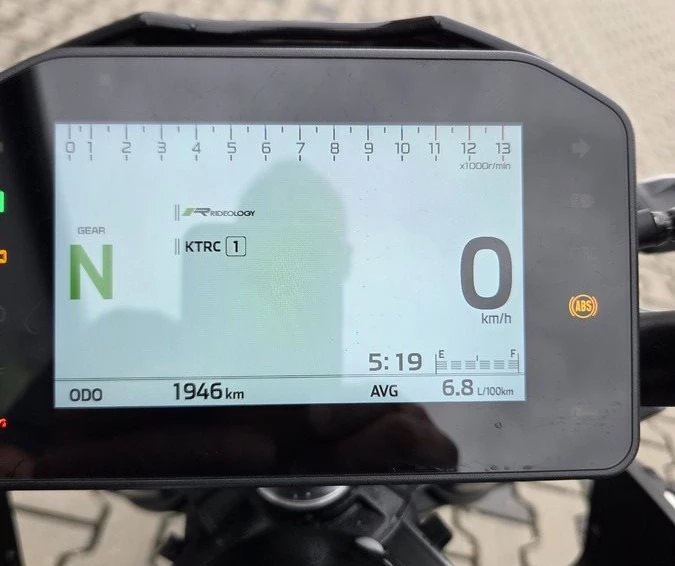 Angebot Kawasaki Z900 Bild 9: Angebot Kawasaki Z900