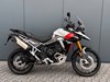 Triumph Tiger 900 Rally Pro