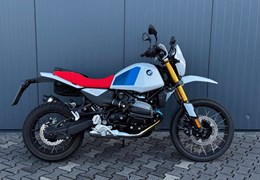 Gebrauchte BMW R 12 G/S