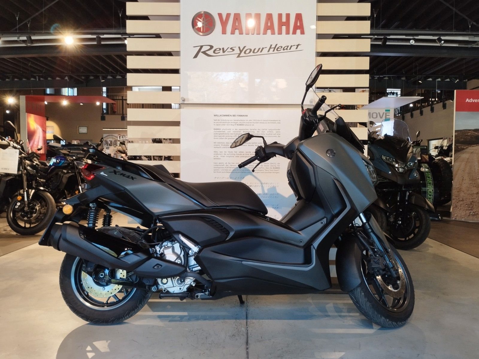 Yamaha XMAX 300 