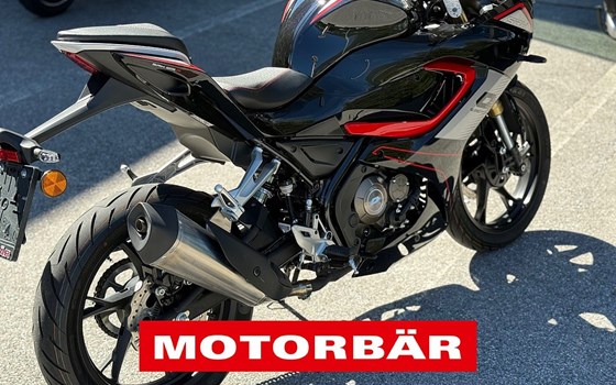 Gebrauchtmotorrad QJ Motor SRK 125 R - Bild 5