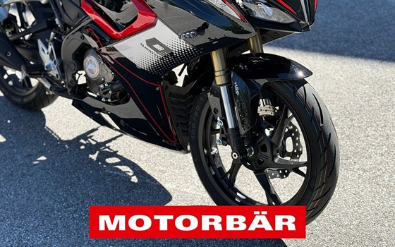 Gebrauchtmotorrad QJ Motor SRK 125 R - Bild 8