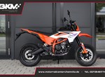 Angebot KTM 390 SMC R