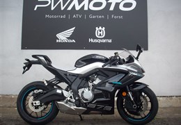 Neumotorrad CFMOTO 675SR-R