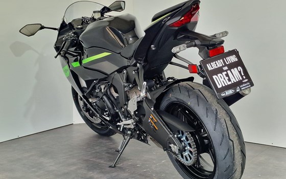Neufahrzeug Kawasaki Ninja ZX-6R - Bild 2 Neufahrzeug Kawasaki Ninja ZX-6R - Bild 2