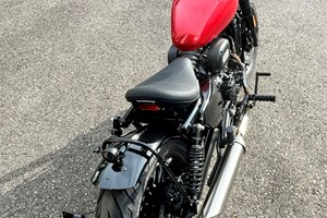 Angebot Hanway B15 Bobber 125