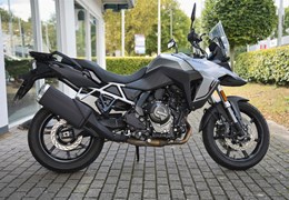 Gebrauchte Suzuki V-Strom 800