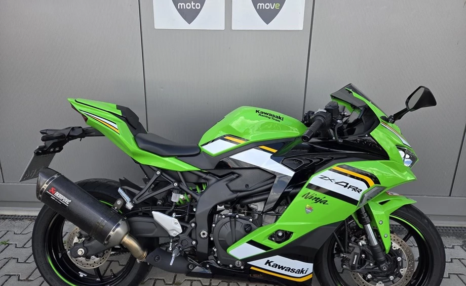 Angebot Kawasaki Ninja ZX-4RR Bild 2: Angebot Kawasaki Ninja ZX-4RR