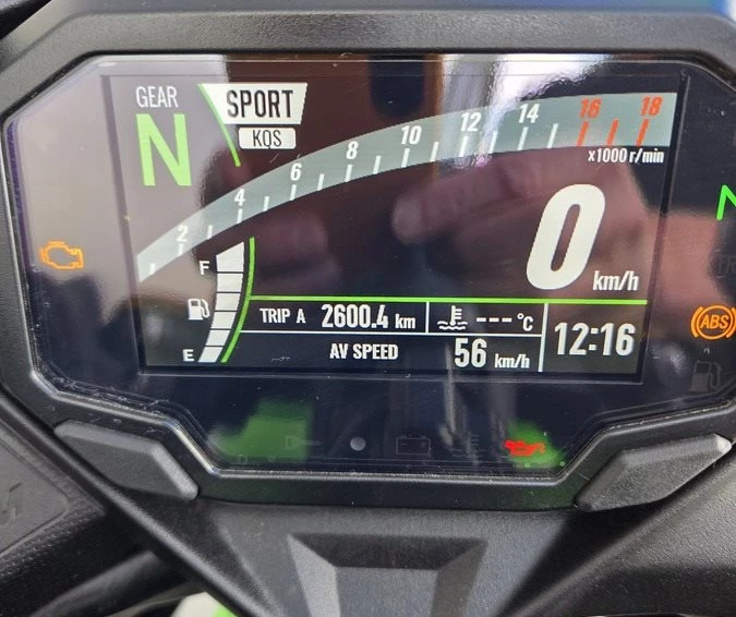 Angebot Kawasaki Ninja ZX-4RR Bild 9: Angebot Kawasaki Ninja ZX-4RR