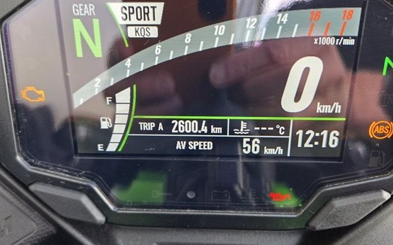 Gebrauchtmotorrad Kawasaki Ninja ZX-4RR - Bild 9