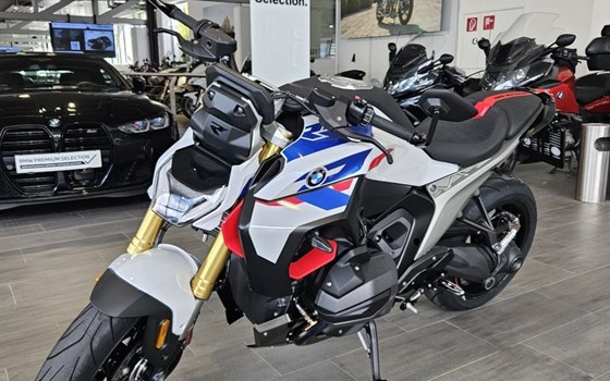 Neufahrzeug BMW R 1300 R - Bild 4 Neufahrzeug BMW R 1300 R - Bild 4