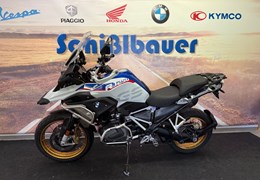 Gebrauchte BMW R 1250 GS