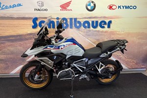 Angebot BMW R 1250 GS