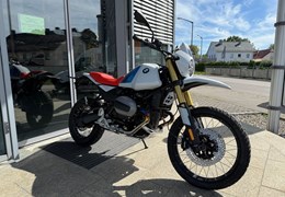 Gebrauchte BMW R 12 G/S