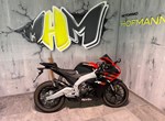 Angebot Aprilia RS 125