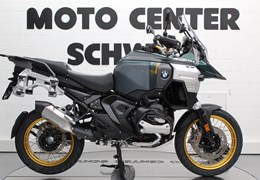 Neumotorrad BMW R 1300 GS Adventure