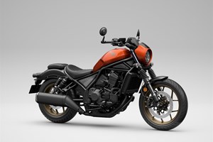 Angebot Honda CMX1100 Rebel SE