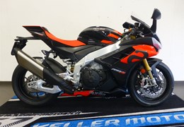 Occasion Aprilia RSV4 1100 Factory