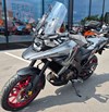 Suzuki V-Strom 1050