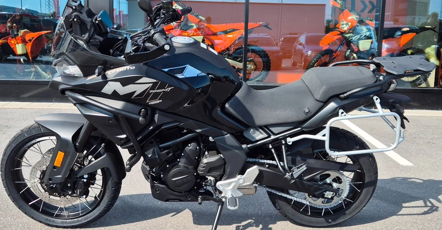 Zum Vergrößern bitte anklicken! Angebot CFMOTO 700MT