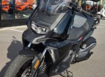 Angebot BMW C 400 X