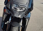 Angebot BMW C 400 X
