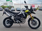 Angebot Triumph Tiger 900 Rally Pro