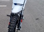 Angebot Husqvarna EE 2