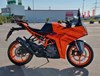 KTM RC 390