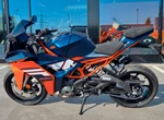 Angebot KTM RC 390